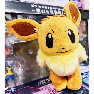 正版授權寶可夢玩偶：20CM伊布、仙子精靈、固拉多、阿爾宙斯、超夢、耿鬼、乘龍、夢幻、卡比獸，天天出貨, 1個