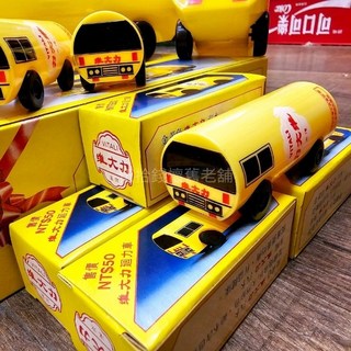 維大力汽車造型迴力車鉛筆盒 收藏品 交換禮物 懷舊復古風, 小台×1, 1個