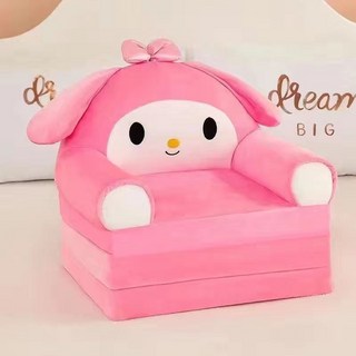 兒童折疊沙發床 幼兒園午休小沙發 寶寶座椅 可拆洗, 1個, 粉美樂四層全長150厘米*50厘米寬