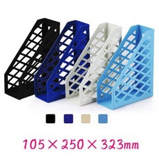 ABEL 力大 63604 開放式A4雜誌盒 雜誌箱，辦公室桌面文件收納整理必備, 米白, 1個