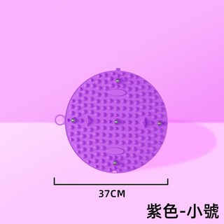 磁石超慢跑墊｜磁石指壓板｜腳底按摩器｜指壓板｜按摩指壓板｜原地慢跑按摩墊，舒適釋壓, 1個, 足底指壓板-紫色小號