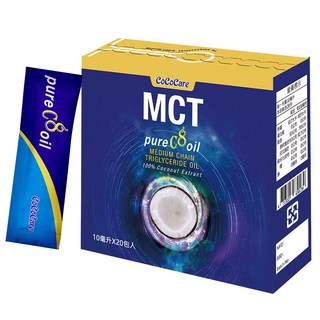 CoCoCare 純C8中鏈三酸甘油酯 隨行包 10mlX20入/盒, 200ml, 1個