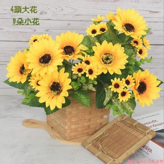 嘉義出貨 仿真花乾燥花束 單支向日葵4頭大花9頭小花 太陽花 永生花 手捧花不凋花 保鮮花花藝設計 婚禮拍照道具植物假花, 1束向日葵4頭大花9頭小花【3束起發貨】,花頭13cm 整體約34cm
