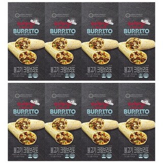 남향푸드 또띠아 브리또 불고기 크림 125g x 8개 / 냉동