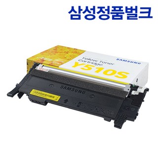 삼성전자 컬러 레이저프린터 토너, 정품벌크 CLT-Y510S, 1개