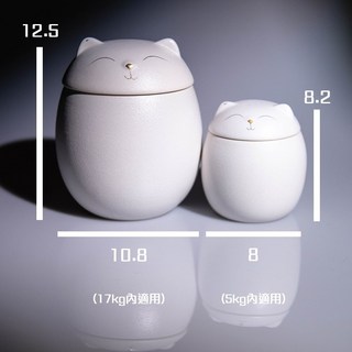 慕晨寵愛物羽工坊 幸福白貓寵物骨灰罐, 1個, 小白貓8x8.2cm(5kg內)