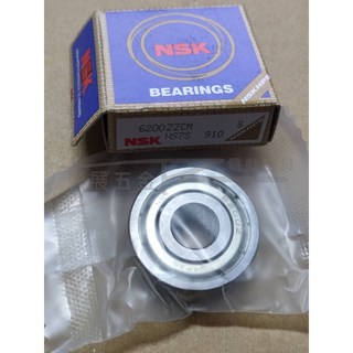 NSK 6200ZZ 培林 滾珠軸承 雙面蓋培林 雙封閉鐵蓋軸承 10*30*9mm, 1個