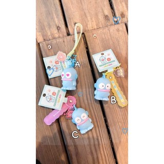 漢頓 可愛愛醜魚紓壓捏捏吊飾 紓壓小物 現貨, 1個, B