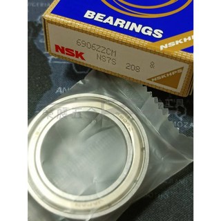 NSK 6906ZZ 培林 滾珠軸承 30*47*9mm 雙面蓋培林 雙封閉鐵蓋軸承, 1個, NSK 6906ZZ培林(一個)