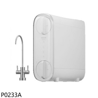 櫻花SAKURA淨水器 簡約設計 操作簡單 小空間適用, P0233A