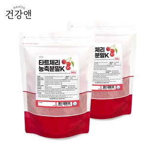 건강앤 타트체리 농축분말K, 500g, 2개