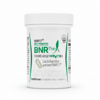 BNR17 다이어트 유산균 비에날씬에스 50캡슐, 50정, 1개