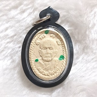 現貨 龍婆烏冬薩 親自加持 2561 龍婆Moon粉牌 龍婆妹 龍婆門 龍婆滿 師傅自身 泰國聖物 佛牌 萊泰一, 1個