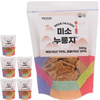 맛뜰정원 국내산 양면으로 직접 구운 수제 가마솥 맛 찹쌀 누룽지, 300g, 5개