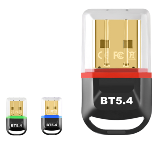 【台灣出貨】藍芽接收器5.4 電腦藍芽接收器 藍牙接收器 免驅隨插即用 電腦外接藍芽 支持Win7/10/11, 1個, 5.4藍芽接收器, 藍色, 蓝牙5.4