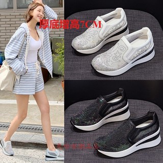 7公分厚底內增高女鞋品質款網紗透氣水鑽休閒鞋運動鞋夏天涼鞋透氣百搭氣墊休閒鞋韓版運動鞋增高運動鞋一腳蹬懶人鞋