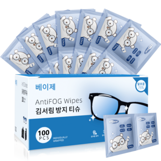 베이제 안경 김서림 방지 물티슈 다용도 사용 BBW-04, 1개, 단색