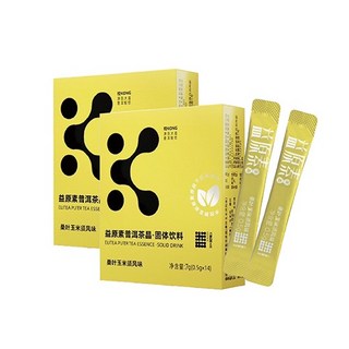 大益 益原素 普洱茶熟茶 玉米鬚桑葉風味 固體飲料 7g*14包*2盒, 1個, 盒