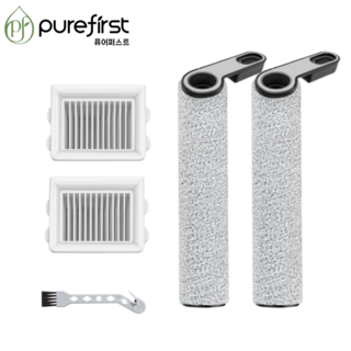 퓨어퍼스트 로보락 Flexi Pro 롤러브러쉬 필터 호환, 2세트, 단일제품