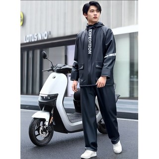 好拾選物 機車雨衣 兩件式雨衣 加大帽簷附口袋款, 2XL靜謐黑