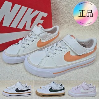 나이키 키즈 코트 레거시 PSV 아동화 운동화 스니커즈 패션화 [국내매장판 A/S가능]