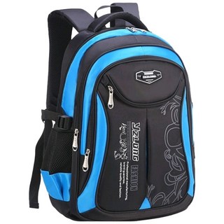 聖兒穀寶 後背包 減負護脊 兒童書包 輕量 國小後背包 小學生護脊輕量大容量