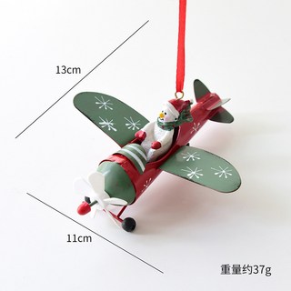 全店出貨 2025耶誕新款 小紅書熱賣 北歐鐵藝 耶誕雪人 耶誕老人吊飾 桌面迷你耶誕樹 DIY 耶誕裝飾品 耶誕樹掛飾, 耶誕雪人飛機/37g, 1個