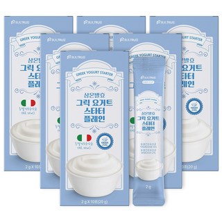 빌트루 상온발효 그릭 요거트 스타터 플레인, 6개, 20g