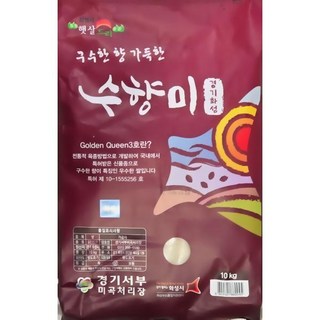햇살드리 수향미 10kg, 1개, 상등급
