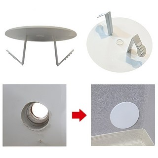 에어컨 배관 철거 벽 구멍 마개 메우기 원형 캡 타공 배수구 덮개 캡 55~88mm, 1개