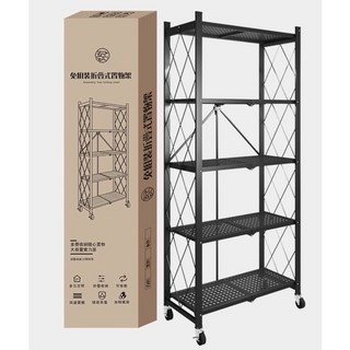 免安裝三四五層摺疊置物架附輪可移動收納架 廚房浴室多用途置物層架 白色免組裝置物架, 黑色(一筆訂單限購1組), 5層