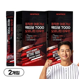 뉴프라이스 정직한 아르기닌 액티브 7000 오르니틴 타우린, 30개, 20g