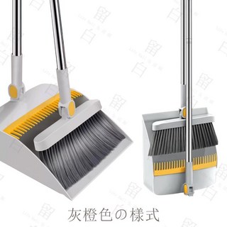 站立式可折疊掃把畚箕套組 家用掃地清潔掃具組, 1個, 折疊款 灰橙