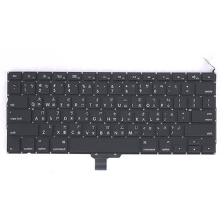 A1278 A1297 中文鍵盤 MD314 MB466 MB990 MC700 MC724 MD313 適用於MacBook Pro的中文鍵盤