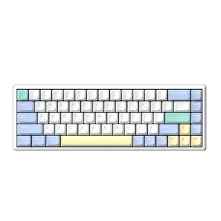 한성컴퓨터 GK868B PRO 동그리 8K 유무선 키보드, 머랭, 35g, 무접점