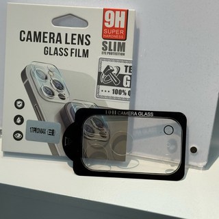 17PRO 玻璃鏡頭保護貼 17ProMax 鏡頭貼 16pro 鏡頭貼 玻璃鏡頭貼 鋼化玻璃貼 全覆蓋鏡頭貼 i16, 玻璃鏡頭保護貼,iPhone16/16PLUS, 1個