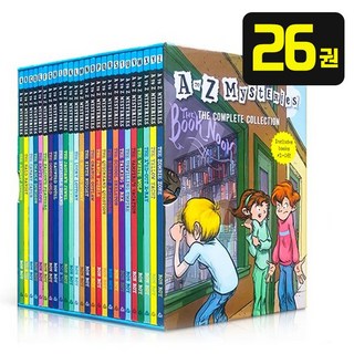 A to Z 미스테리 A to Z mysteries 26권 박스풀세트 음원제공