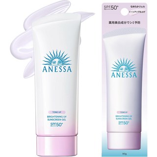 [아네싸 일본직구] 아네사(ANESSA) 브라이트닝 UV 젤 N90g SPF50+ PA ++++ 자외선 차단제 얼굴·몸용 메이크업 베이스 워터 프루프, 1개, 1ml