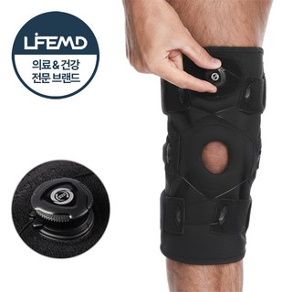 라이프엠디 다이얼 무릎 보호대 고탄력 기능성 슬개건 밴드 스포츠 관절 니보호대 실리콘 패드 슬개골 니패드 알루미늄 지지대 니슬리브, 1개