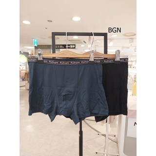 폴햄키즈 25년 빠른배송 /// 드로즈 팬티 PKF5UP1001