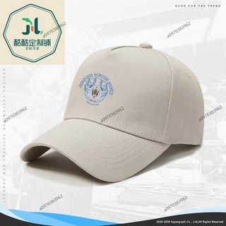 魔物獵人帽子 鴨舌帽 防曬帽 戶外帽 棒球帽 遮陽帽 可調節