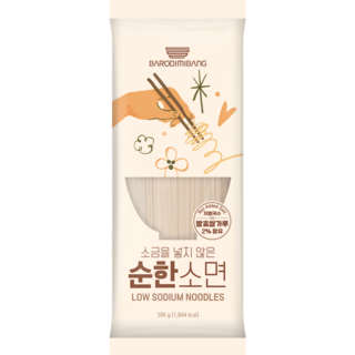 바로디미방 소금을 넣지 않은 순한소면 500g, 1개
