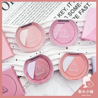 【梨大小姐】韓國 3CE 3D打亮腮紅盤 雙色腮紅打亮盤 Blushlighter 腮紅 打亮 頰彩, #Middy Hype, 1個
