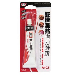 雙倍超黏強力鞋膠30ml - 皮革包包鞋子合成皮專用黏著劑, 1個