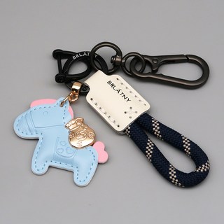 BRLÁTNY 馬造型鑰匙圈, 白皮深藍繩+不油邊藍色馬+兩小圈+8字扣, 1個