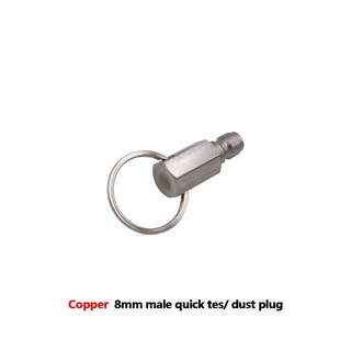 HPA AIR CO2 가스 분리 플러그 QC02 1/8NPT 1/8BSP M10 G1/8 인치 필 니플 수 암 어댑터 8mm 커플러 3/8-24UNF, [16] Test Dust Plug, 1개