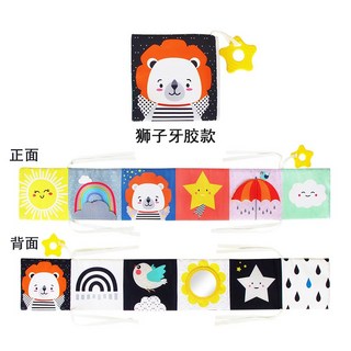 立體尾巴布書 嬰兒觸覺認知布書, 獅子(附固齒器)床圍布書