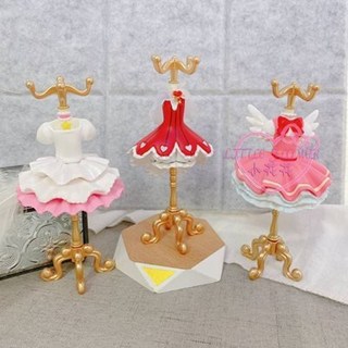 BANDAI 扭蛋 庫洛魔法使服裝飾品架