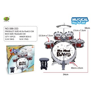 兒童仿真爵士鼓玩具 初學者敲打擊樂器 早教益智玩具, 333, 1個