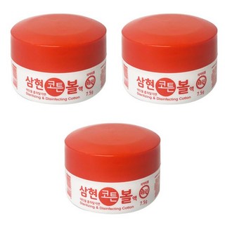 삼성물산 삼현 코튼볼액 흡착 탈지면 7.5g, 3개